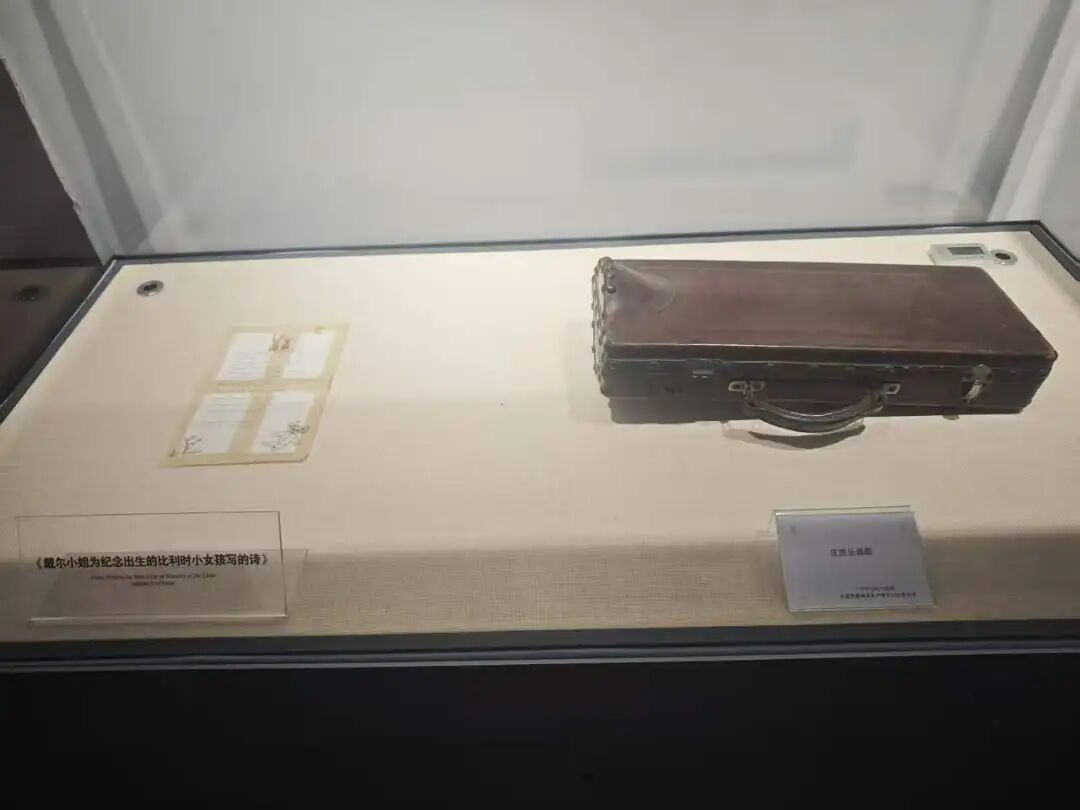 B090